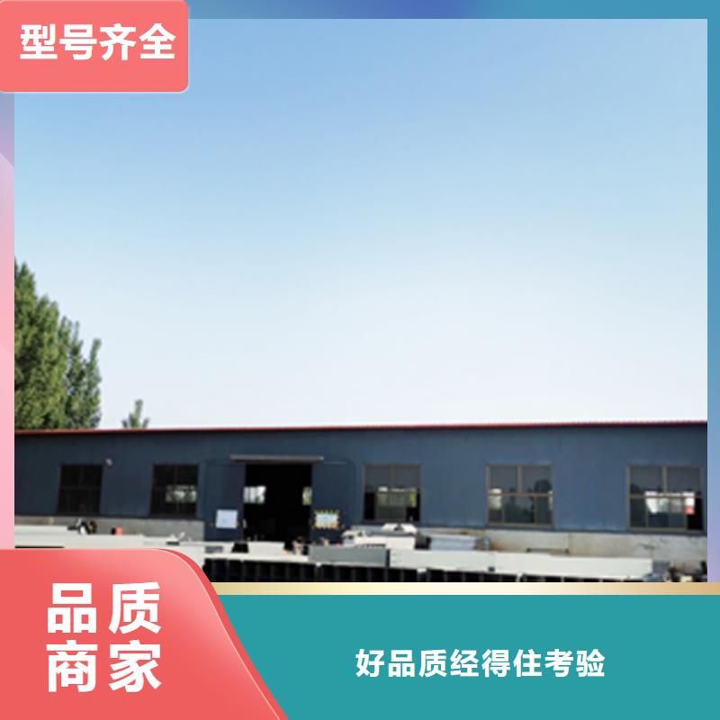 不锈钢槽式桥架价格多少本地经销商