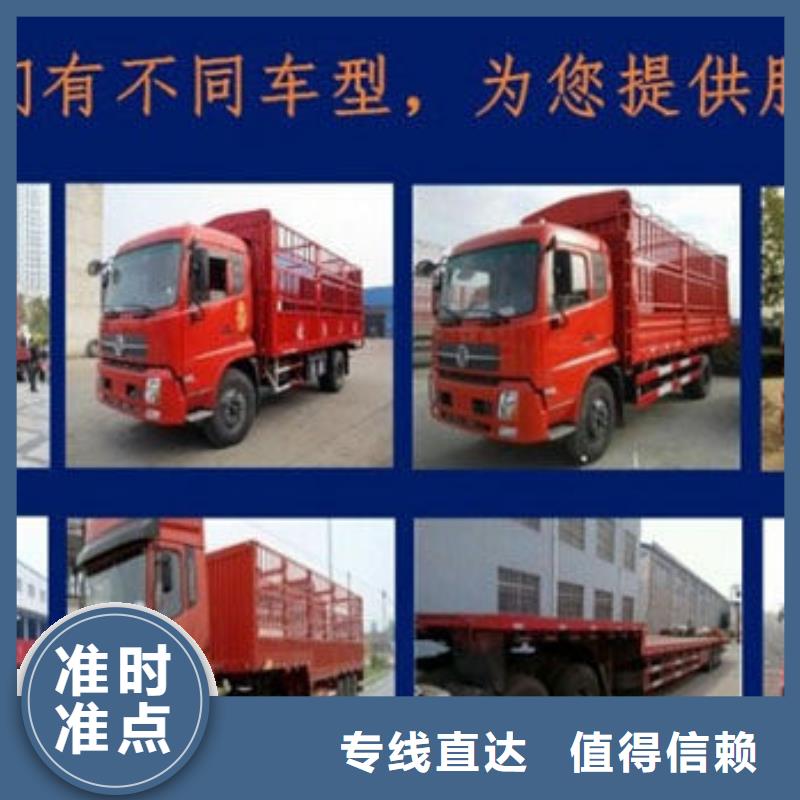 重庆到丽江摩托车托运公司多少钱