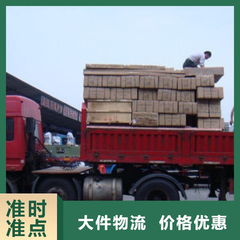 重庆到吉安返程车回头货车供货商准时到效率好
