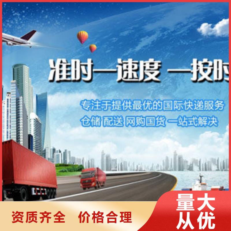 重庆到大同回头货车整车运输公司（全境+派送)
