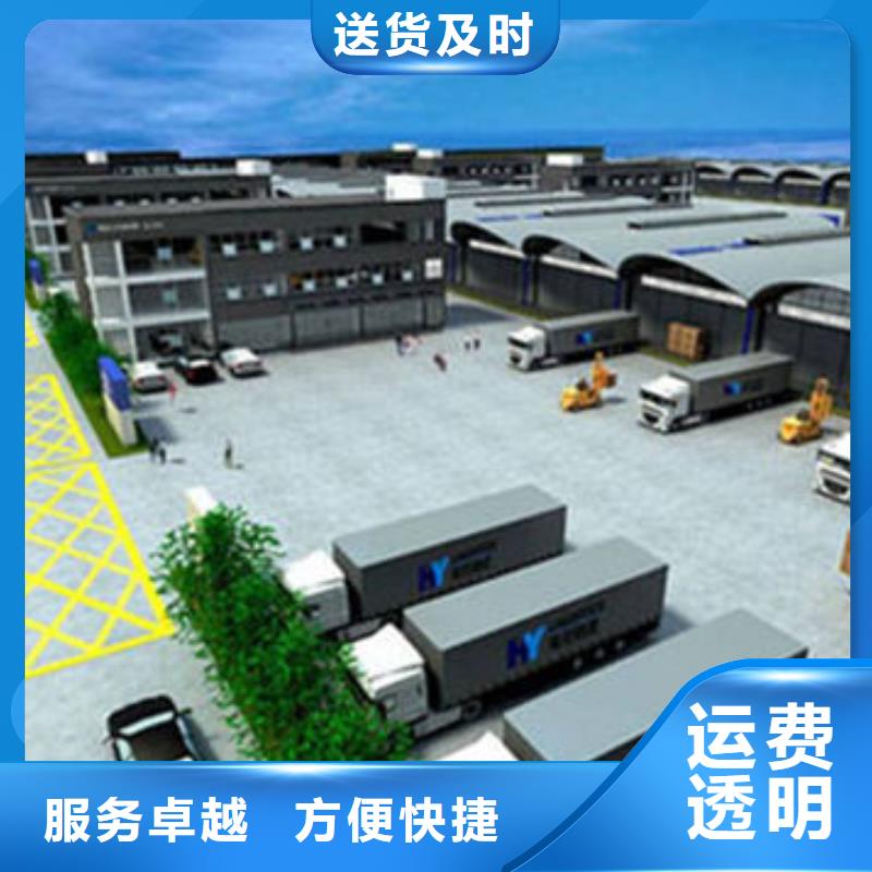 重庆到四川返程车物流车司签合同放心发