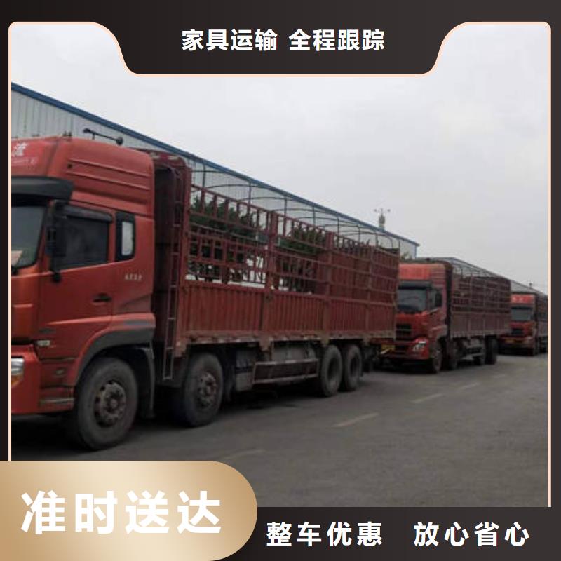 重庆到黄山各种大小型设备木架打包往返2025全+境/闪+送+安心省心