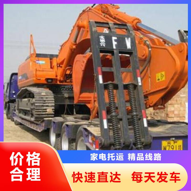 安顺到成都物流返程货车调配公司2024更新(官网/动态)
