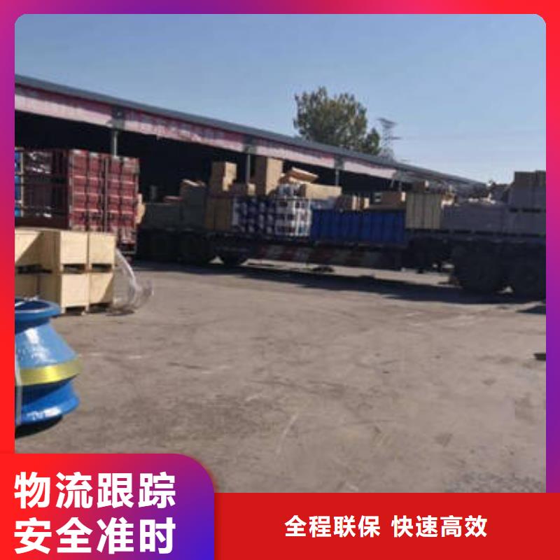 大同到贵阳返程货车整车运输天天发车,可上门取货