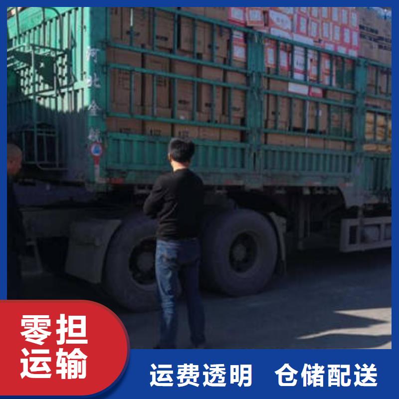 成都到忻州回头车物流公司上门取货-价格低