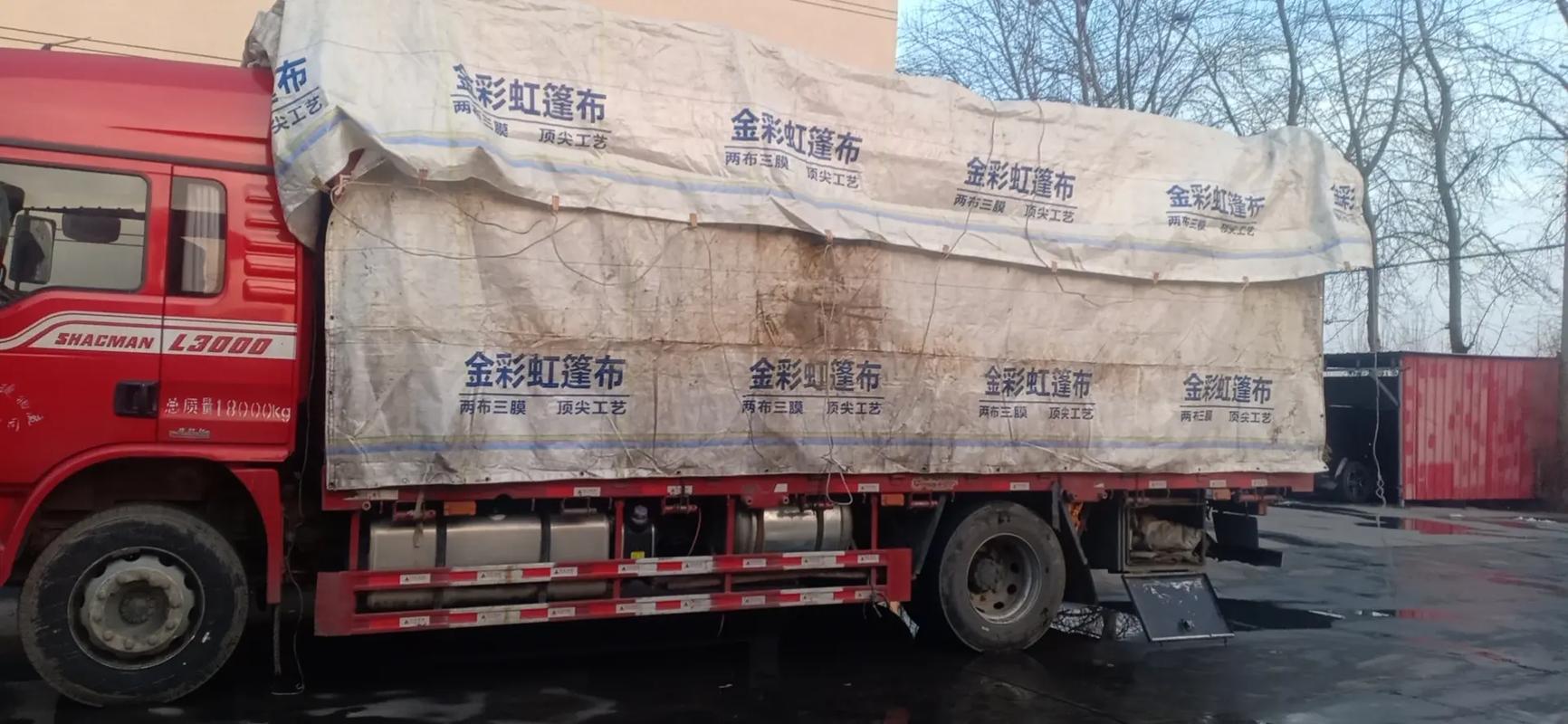 重庆到丽江摩托车托运公司多算少钱