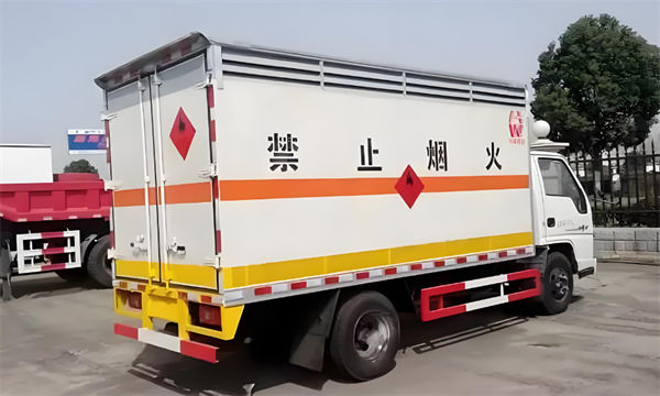 重庆到漳州危化品运输辐+射+全+境