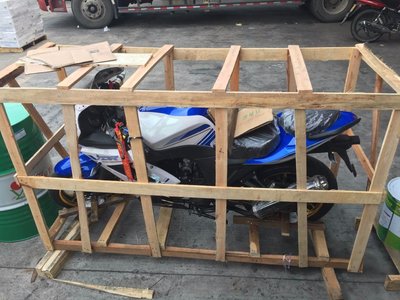 重庆到随州摩托车托运公司几天到