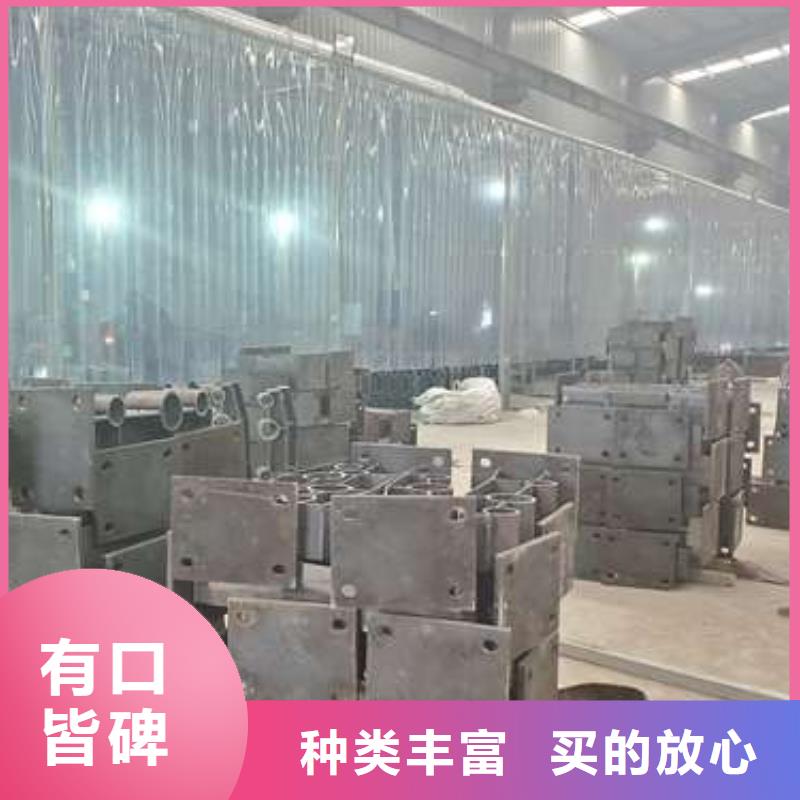 护栏不锈钢复合管护栏常年出售本地公司