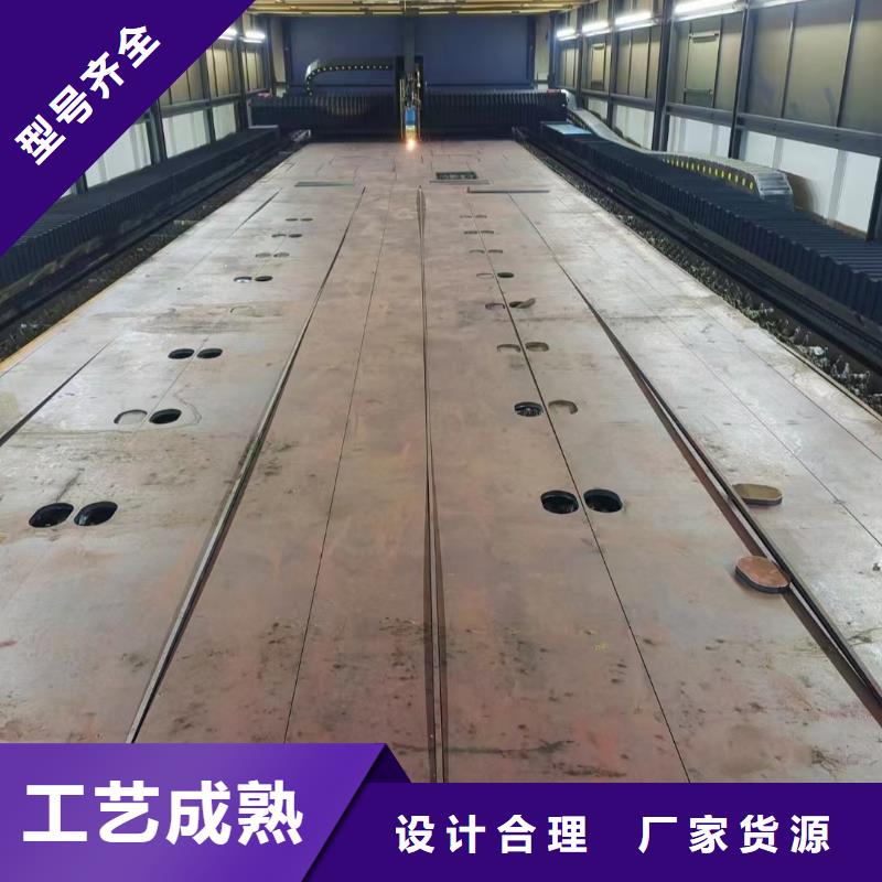 45号钢板耐酸钢板丰富的行业经验同城生产厂家
