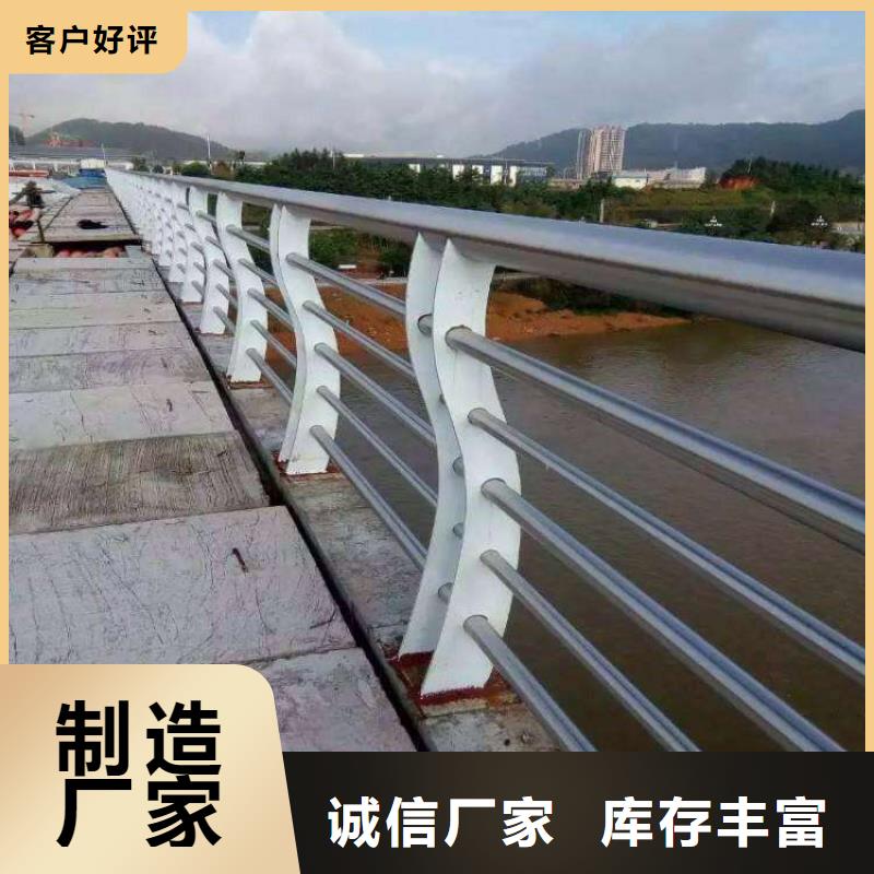【防撞护栏】,防撞【护栏】精品选购支持大批量采购