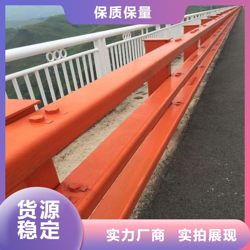 护栏【河道护栏】专注生产制造多年定制销售售后为一体