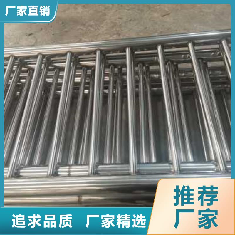 护栏_城市景观防护栏严选好货批发商
