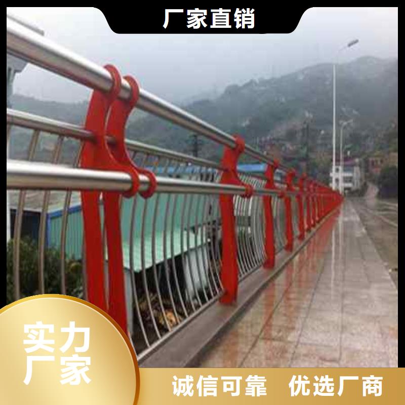 护栏桥梁栏杆专业生产厂家来图定制量大从优