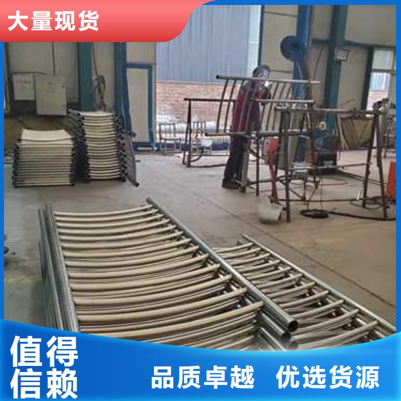 不锈钢复合管护栏防撞立柱优质材料厂家直销做工精细