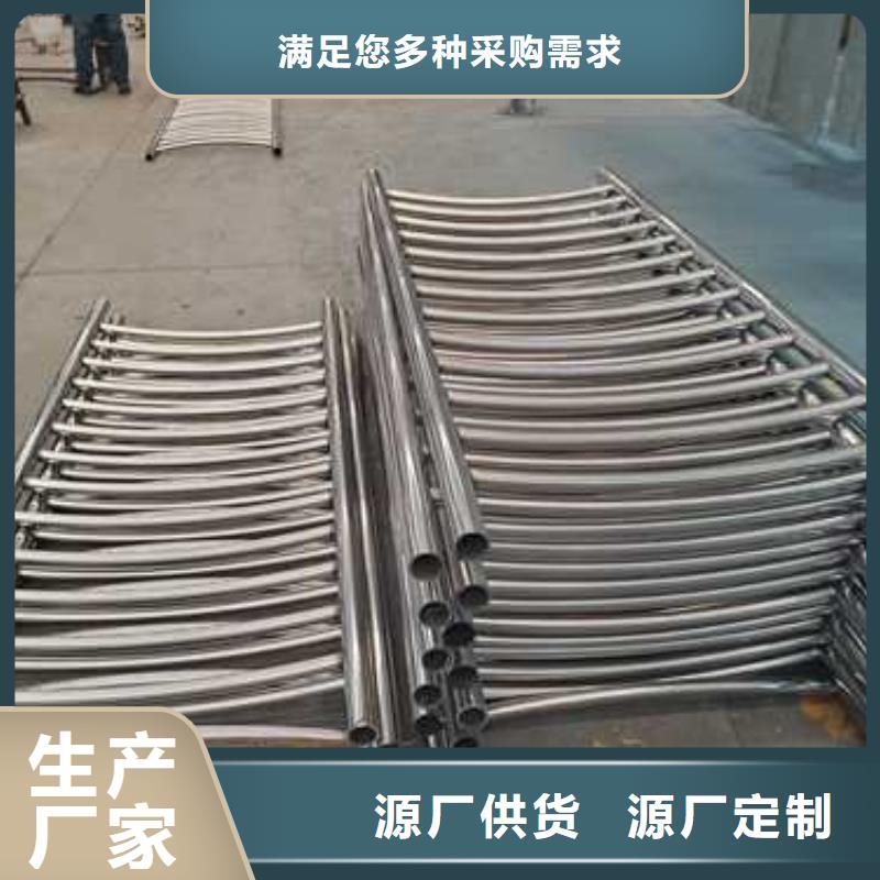 不锈钢复合管护栏桥梁景观栏杆现货好品质经得住考验