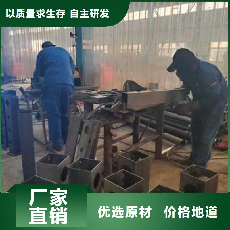 防撞栏杆厂家价格便宜常年供应
