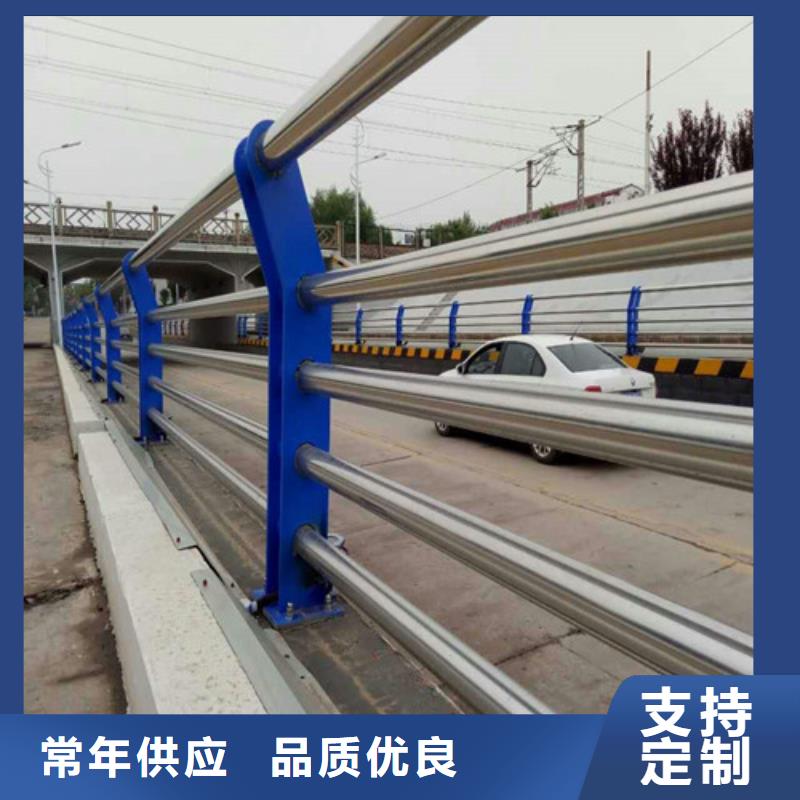 不锈钢复合管护栏,防撞护栏厂商家直供本地制造商