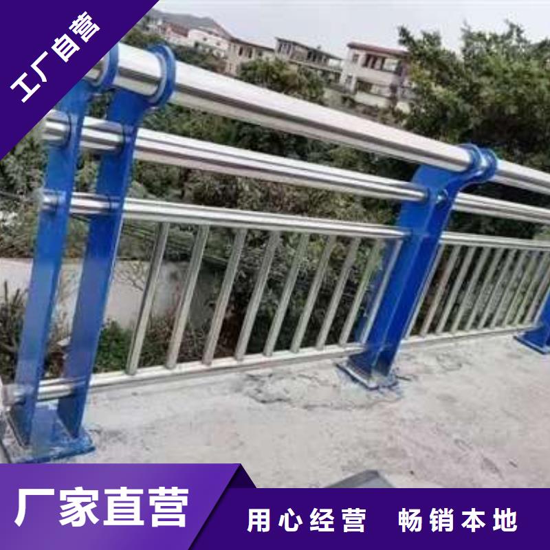 不锈钢复合管护栏【灯光护栏厂】畅销本地质保一年