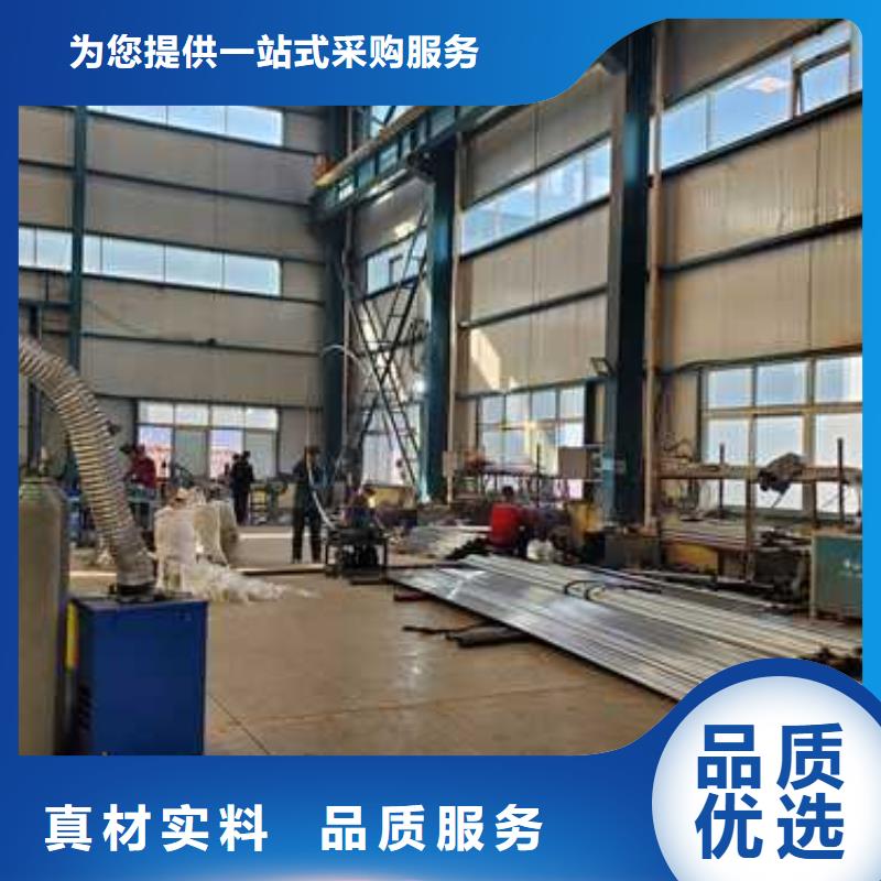 批发不锈钢复合管的当地厂家生产安装