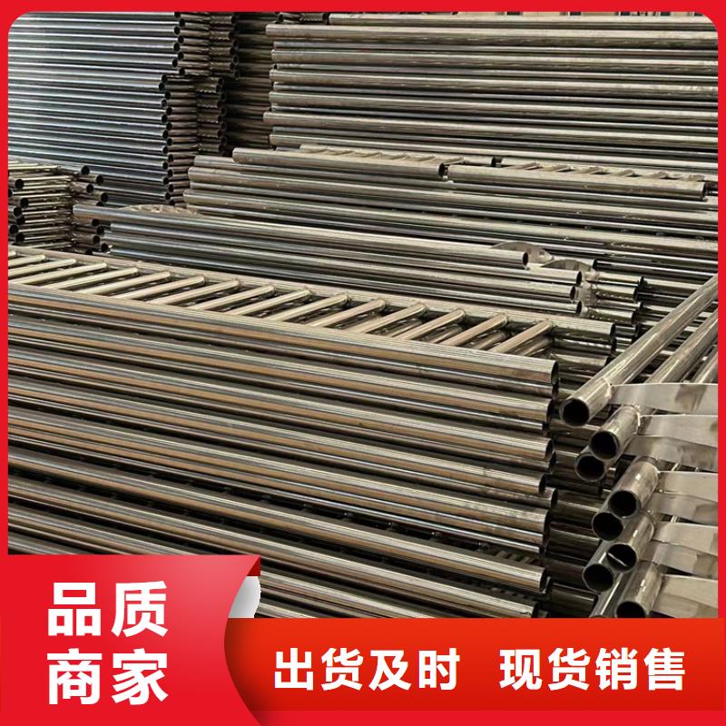 不锈钢复合管护栏_不锈钢复合管厂品质优选现货直发