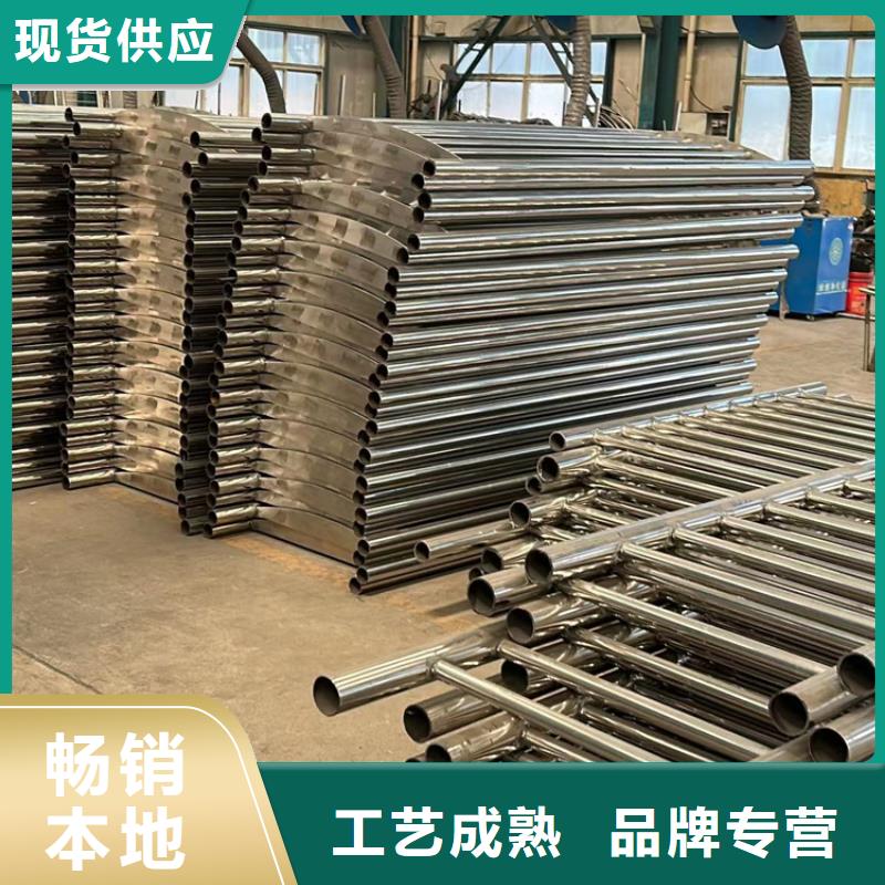路边防撞护栏三年质保同城品牌