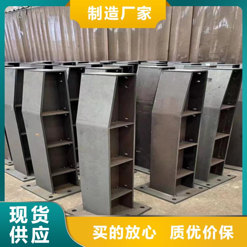 复合管护栏|复合管护栏厂家现货精心选材