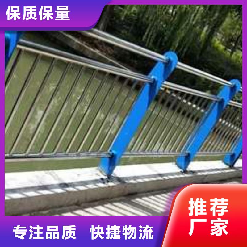桥梁护栏厂家不锈钢立柱采购畅销本地