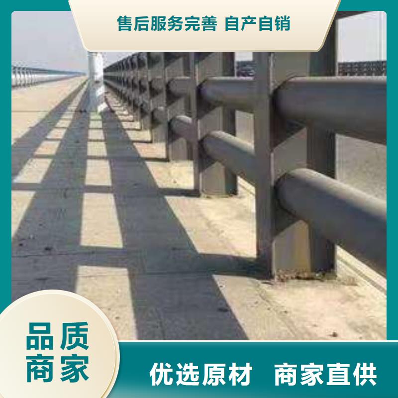 桥梁护栏【不锈钢复合管】免费获取报价量大更优惠