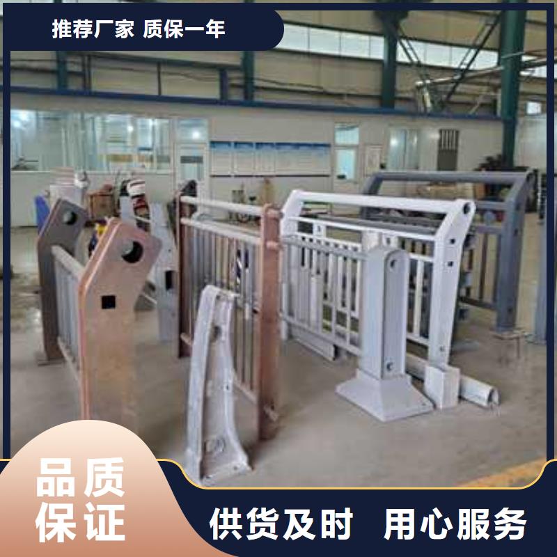 桥梁护栏,不锈钢碳素钢复合管厂信誉至上厂家直销规格多样