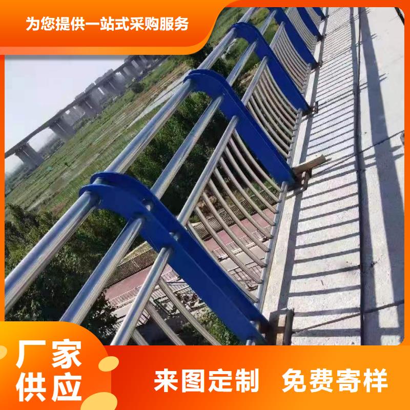 景观护栏-生产基地-可全国发货厂家供应