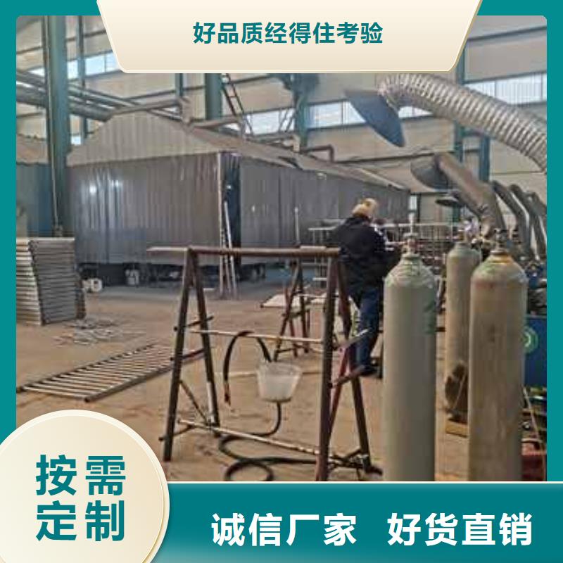 桥梁护栏厂家【不锈钢碳素钢复合管厂】快速发货当地生产厂家