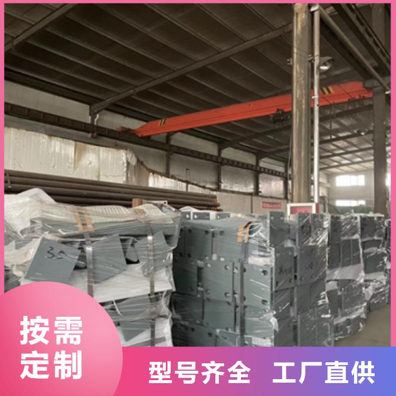 【桥梁护栏厂家】【市政护栏】质检严格放心品质当地制造商