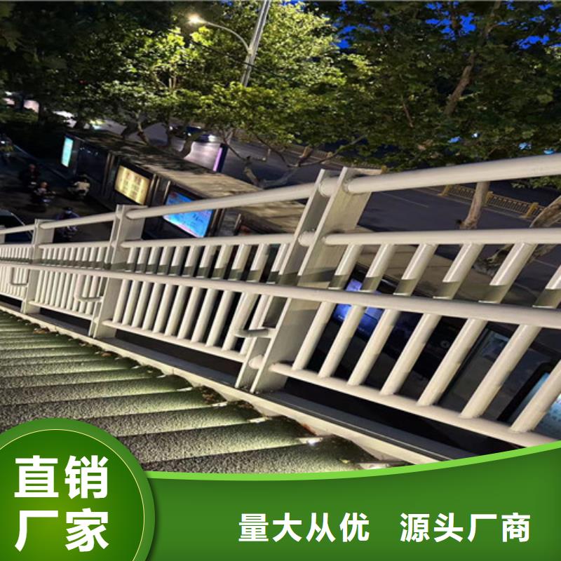 【桥梁护栏厂家】桥梁防撞护栏服务始终如一重信誉厂家