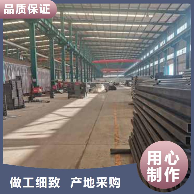 护栏【道路护栏】实力优品支持定制加工