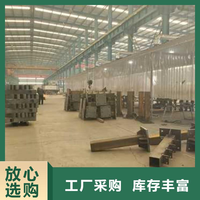 护栏厂家直销直供产地批发
