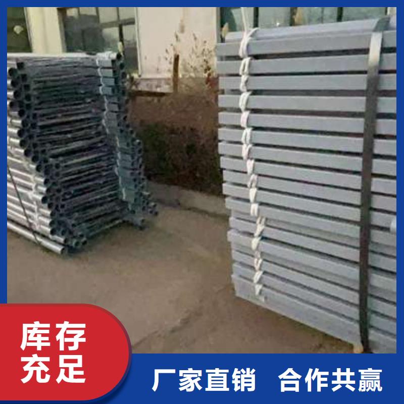 护栏_道路护栏厂好品质用的放心货源足质量好