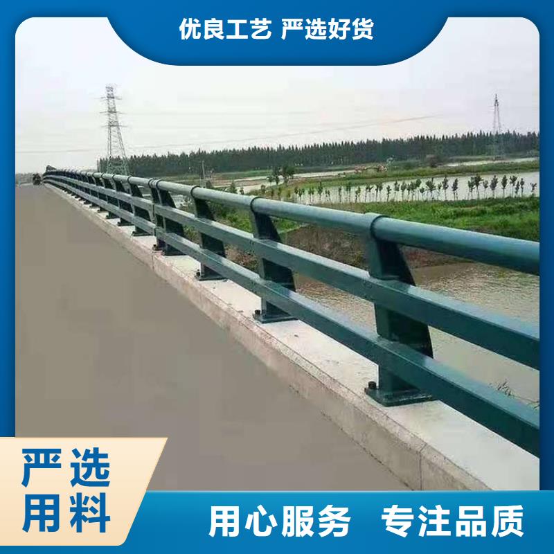 护栏栈道护栏厂订制批发分类和特点
