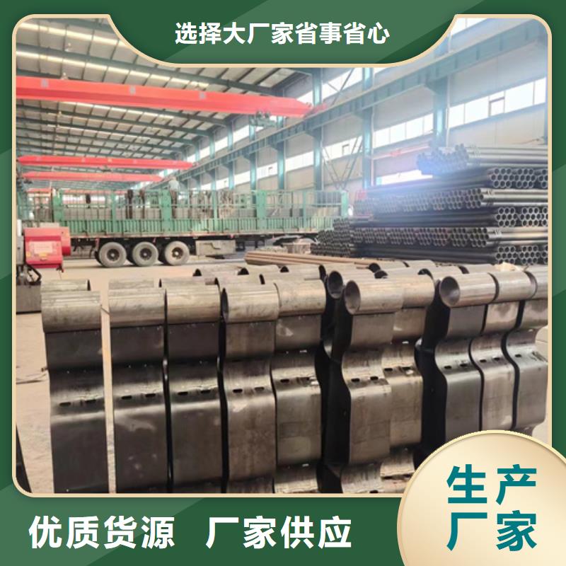 【护栏旋转护栏当日价格】一站式供应