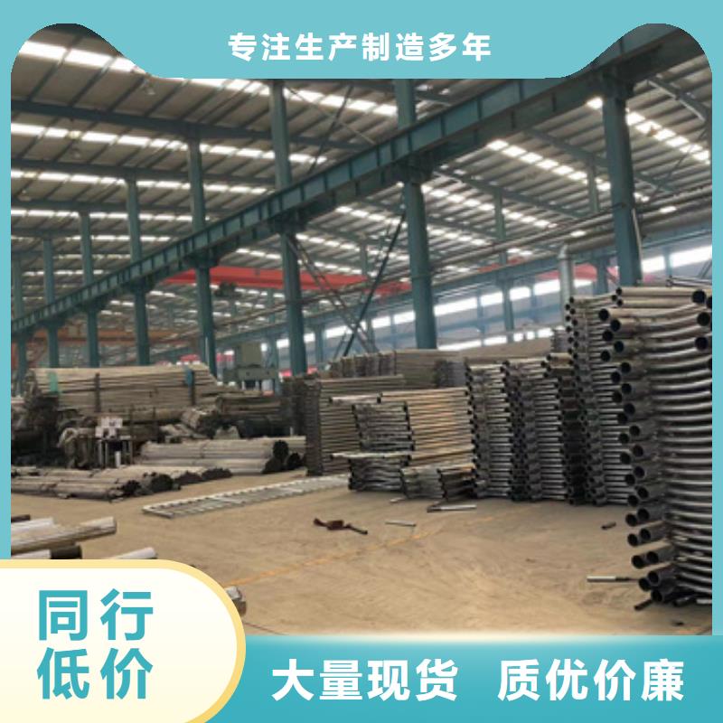现货供应道路防撞护栏_诚信企业工厂直营