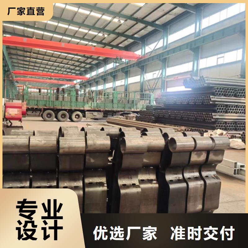 护栏-钢丝绳护栏厂产品优势特点品质做服务