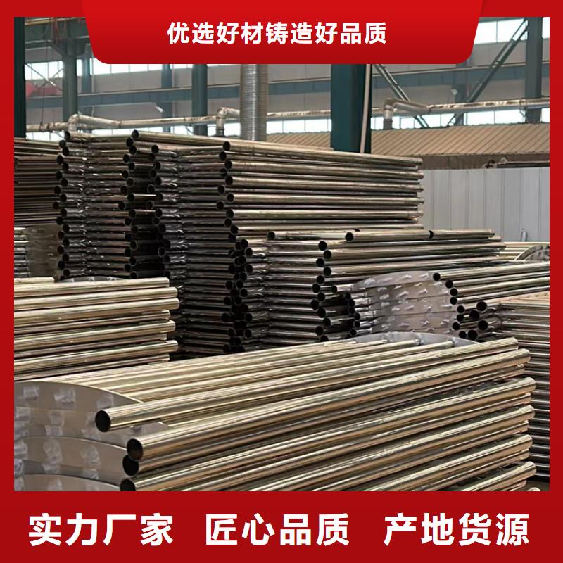 护栏【桥梁护栏】用的放心专心专注专业