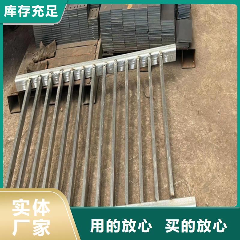 ​护栏国道抗冲击围栏价格实在本地生产商
