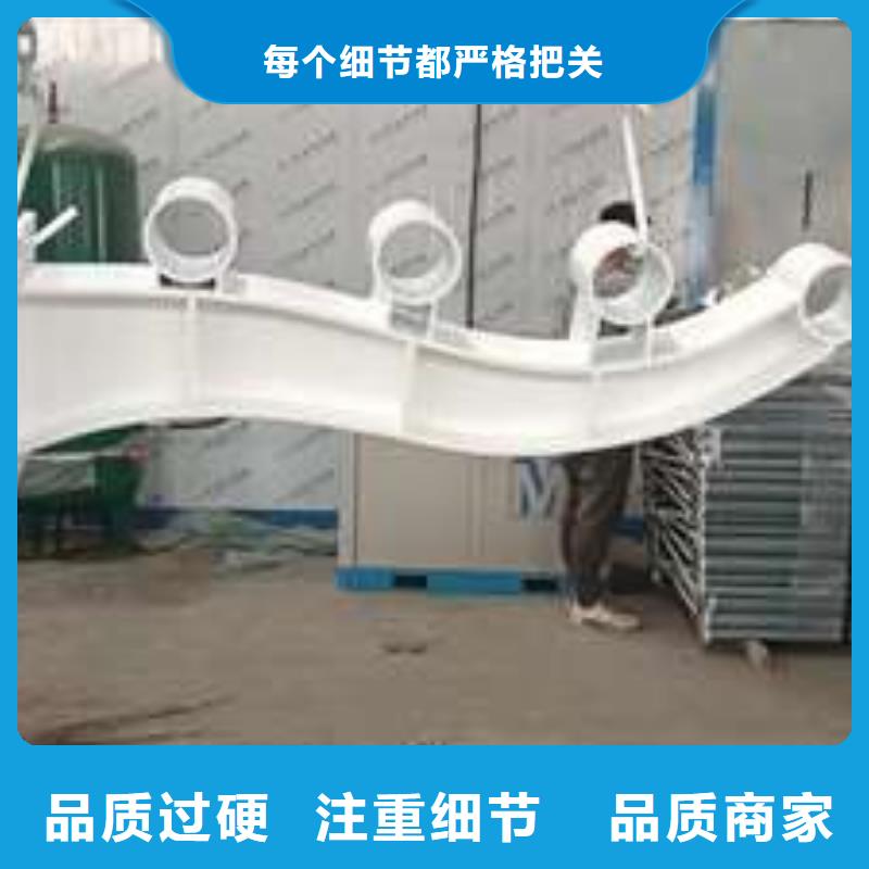 护栏【桥梁护栏厂】热销产品质量层层把关
