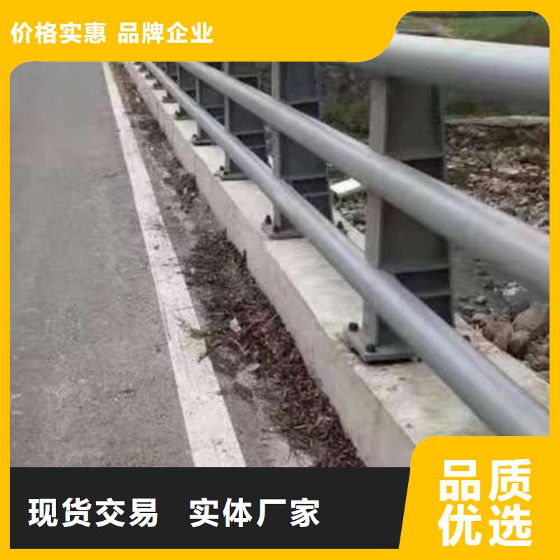 【护栏】_不锈钢复合管栏杆真实拍摄品质可靠发货及时