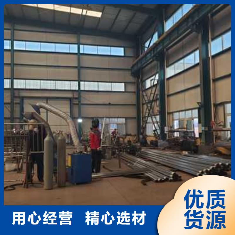 护栏-不锈钢碳素钢复合管厂一致好评产品服务周到