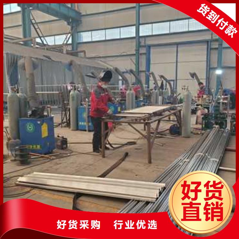 护栏-景观护栏厂敢与同行比服务支持货到付清