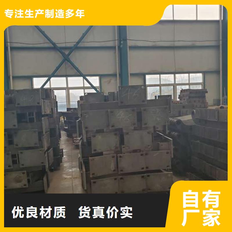 护栏河道防撞栏杆厂家直销供货稳定不只是质量好
