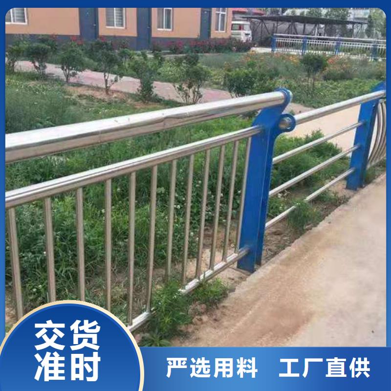 护栏-道路护栏厂来图来样定制一站式采购商家