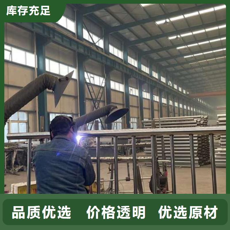 护栏,桥梁护栏厂采购无忧自主研发